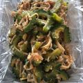 e.kinako's cooksnap of when they made 簡単一品★ゴーヤのケチャ味噌煮.