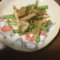 クックG1G6LN☆'s cooksnap of when they made 残らず食べきる☆大根の葉と皮のきんぴら.