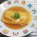 もぐ・ω・くま's cooksnap of when they made ビバ手抜き♡油あげで揚げ出し豆腐♡.