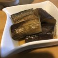 uka0430's cooksnap of when they made なすの煮びたし（常備菜☆作り置き）.