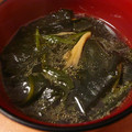 §美那星§'s cooksnap of when they made はなびし草のまいたけとワカメの中華風スープ.