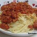 檜佐木ぐるぐる's cooksnap of when they made 母の味♪ミートソース☆.