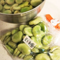 くまぴこ222's cooksnap of when they made 空豆の冷凍保存～生で冷凍する方法～.