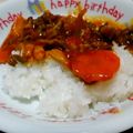 ミナミナコ's cooksnap of when they made 超★簡単!手作りﾊﾔｼﾗｲｽ★*ﾟ｡*｡.