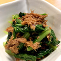 あおくま♪♪'s cooksnap of when they made 子供に小松菜を④マグロのフレーク和え.