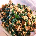 emiry☆'s cooksnap of when they made 豚ひき肉ニラそぼろ丼.