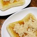 ふうはっちゃん's cooksnap of when they made ☆きな粉バタートースト☆.