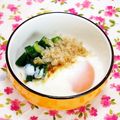 ｍａｒｉ♪'s cooksnap of when they made すき家まぜのっけ風オクラ&温玉.