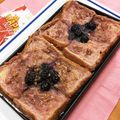 フジぽん's cooksnap of when they made 赤ワインと甘酒のフレンチトースト.