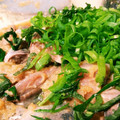 しゅずちー's cooksnap of when they made お酒のおつまみにイワシのぬた(☆∀☆).