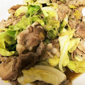 ＊クロミント＊'s cooksnap of when they made 豚こまとキャベツのオイスターソース炒め.