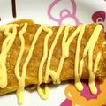 へむ太's cooksnap of when they made すぐできる☆納豆チーズオムレツ☆.