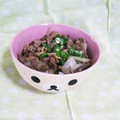クックQ6E2BB☆'s cooksnap of when they made 下宿生応援レシピ！甘辛照り焼きだれ丼☆.