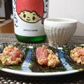 ダイナマイト漆黒's cooksnap of when they made おうち居酒屋★マグロと納豆の韓国海苔巻き.