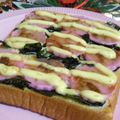 ayureo's cooksnap of when they made 居酒屋気分？板わさ風なトースト◆.