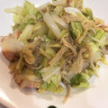 にゃこママ♪'s cooksnap of when they made 絶品 北海道鮭のちゃんちゃん焼きうどん.