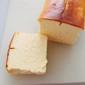 ゆみ＊ゆみ's cooksnap of when they made 混ぜてくだけの＊～ガトーフロマージュ～＊.