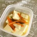 ☆こまっと☆'s cooksnap of when they made 具だくさんのお味噌汁①大根・人参・水菜.