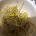 ma___111's cooksnap of when they made ♡簡単♡もやし 焼肉だれ.