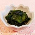 Richland☆Y's cooksnap of when they made わかめOnly♪ 超簡単☆酢味噌和え.