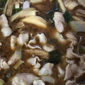 ココキキララ's cooksnap of when they made たけのことわかめのお味噌汁♡ 旬♪.