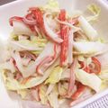 まうんてんらいす's cooksnap of when they made カニカマと水菜の簡単サラダ.