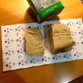 クックGLWNTG☆'s cooksnap of when they made あら、簡単♪捏ねなくていいパン？！.