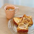 mamiracle's cooksnap of when they made 爽やかレモンフレンチトースト.