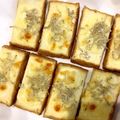 ☆Mariiine☆'s cooksnap of when they made 厚揚げのじゃこチーズ焼き.