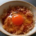 きつねどんべい's cooksnap of when they made 鰹節が決め手♡和風卵かけご飯♡.