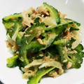 yu28r's cooksnap of when they made ゴーヤとツナの和え物.