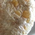 ゆうきいた's cooksnap of when they made 焼きとうもろこし味のおむすび。.