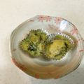 ぱんだぞう's cooksnap of when they made 子供のおやつ♡ほうれん草蒸しパン.