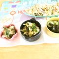 komutatata's cooksnap of when they made 新玉ねぎとニラの酢の物♪.