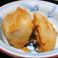 momojamxyz's cooksnap of when they made 里芋のごま味噌和え.