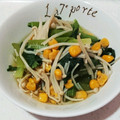 hideひとみ's cooksnap of when they made 小松菜とエノキの煮物.