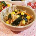 Richland☆Y's cooksnap of when they made ほっこり美味♡切り干し大根&ワカメ煮.