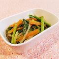 Richland☆Y's cooksnap of when they made 給食おかず風 野菜ごま塩麹お浸し！.