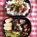 うめもり♪'s cooksnap of when they made 茄子と鶏肉の柚子胡椒照り焼き♪お弁当にも.