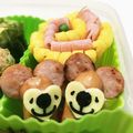 Ｍ♡₍ᐢ•ﻌ•ᐢ₎'s cooksnap of when they made 簡単キャラおかず！ころころウッキーズ♪.