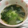 もぐ・ω・くま's cooksnap of when they made わかめの美味しい味噌汁.