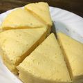 Akash1's cooksnap of when they made 一人暮らし簡単本格チーズケーキ.