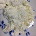 ゆうきいた's cooksnap of when they made からだにやさしい★カッテージチーズ.