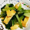 クックS3KLCL☆'s cooksnap of when they made 小松菜と薄あげのあえ物.