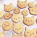 may1001's cooksnap of when they made 強力粉クッキー♡.