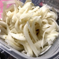 ミレーちゃん's cooksnap of when they made 大根とハムの柚子胡椒マヨポン★サラダ.