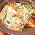 mikurinpa's cooksnap of when they made どっさり大盛❗まんぷくカツとじ.
