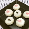 おはなすき's cooksnap of when they made 桜塩（桜の塩漬けでをレンジで簡単).