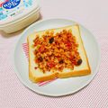 まあまま☆0403's cooksnap of when they made カルピスソフトの♪フルグラトースト♡.