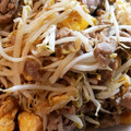 アブシンベル's cooksnap of when they made 白米消滅！にら玉の次は肉もやし玉子炒め！.